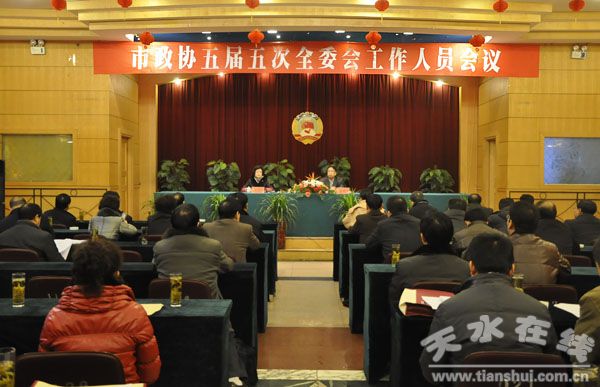 天水人口流入率_最新数据,天水最新常住人口已达到 这里人最多(3)