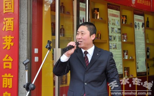 赖茅董事长_赖茅集团董事长刘术闻