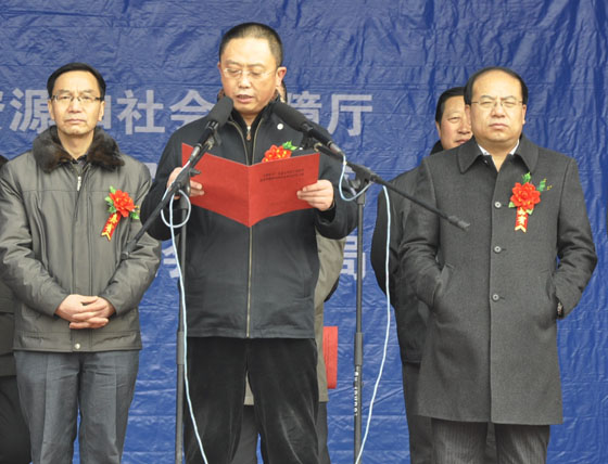 董事长何勇_董事长办公室图片