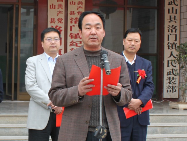 武山县隆重举行深化乡镇机构改革揭牌仪式(组图)