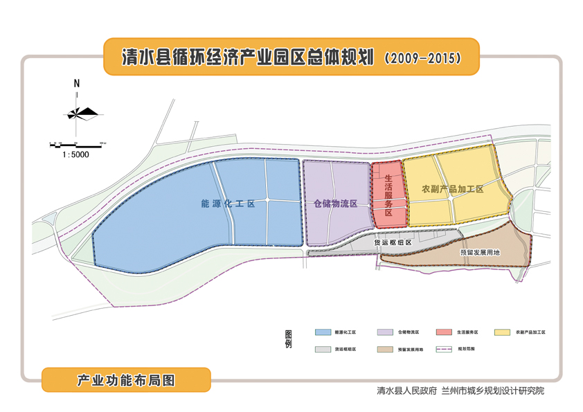 甘肃区县人均经济总量_甘肃地图