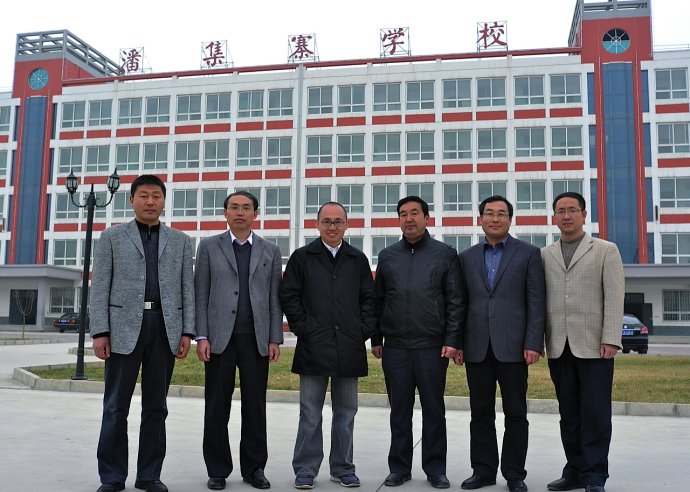 潘石屹:给何旭光校长及潘集寨学校老师们的一封信(图)