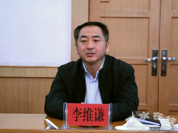 星火集团董事长_星火燎原图片