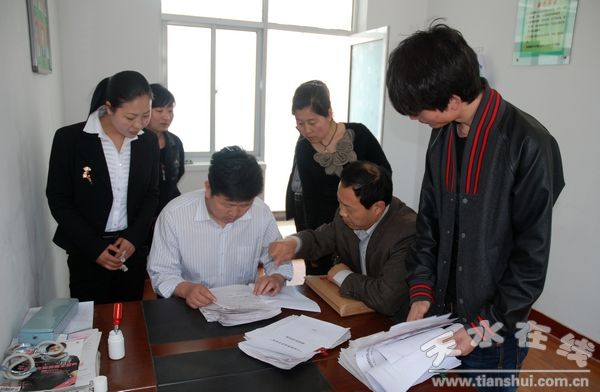 人口计生调查报告_最新上架 鹅湖法律书店 孔夫子旧书网(2)