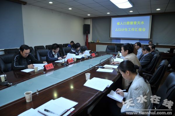 陕西省人口委_陕西省地图