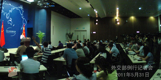 2011年5月31日外交部发言人姜瑜举行例行记者会