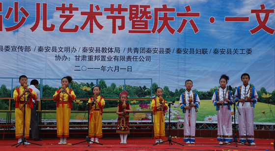 阿瓦人民唱新歌动态曲谱_阿瓦人民唱新歌歌词