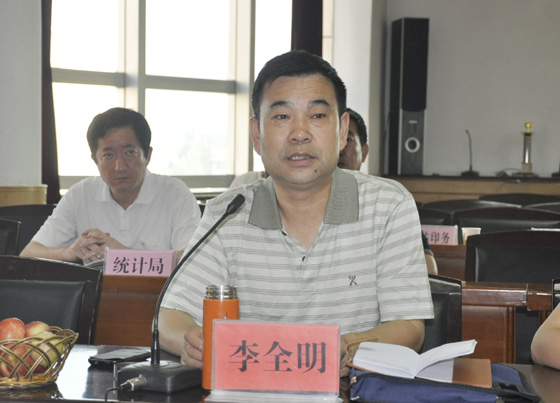 做大经济总量思路_做大做强图片(2)
