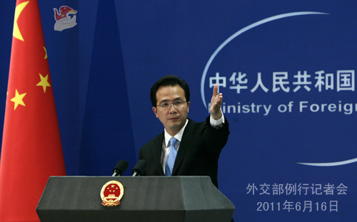 ������6��16�յ�&nbsp;���й��⽻����վ��Ϣ��6��16�գ��⽻�������˺����������м��߻ᡣ