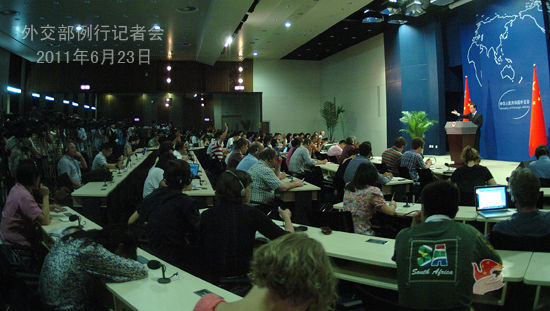 发布会现场 发布会现场