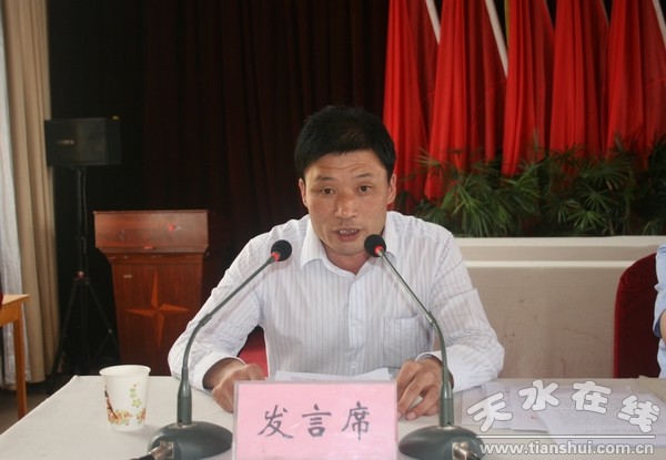 集中整治9.jpg