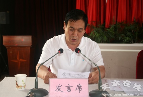 集中整治8.jpg