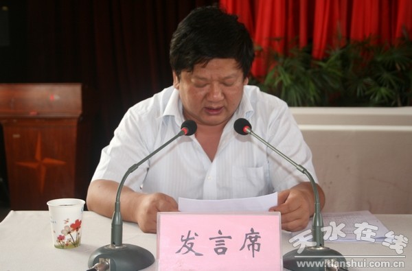 集中整治7.jpg