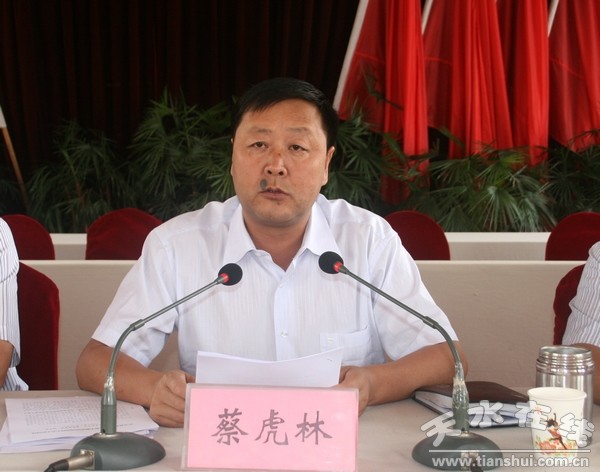 集中整治 1.jpg