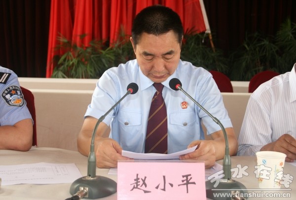 集中整治 6.jpg