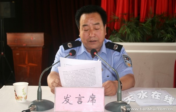集中整治 7.jpg