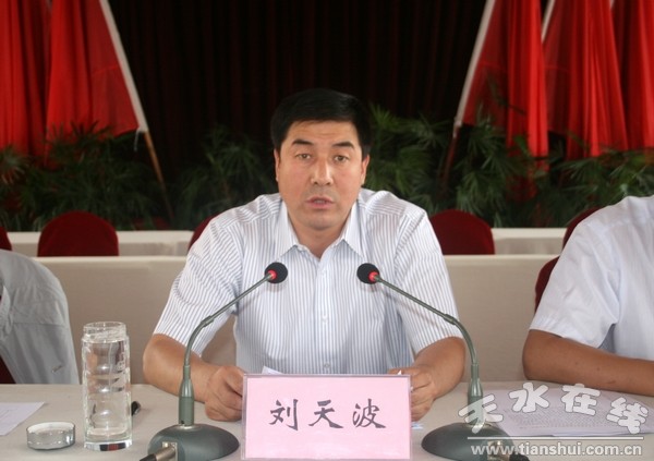 集中整治 10.jpg