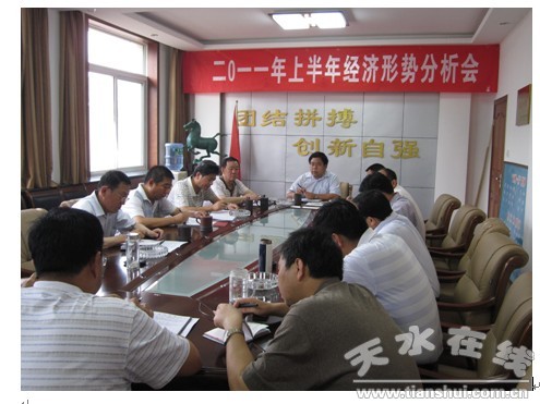 QQ截图未命名-jingji-1.jpg