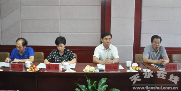 四in省总人口是多少_你是人间四月天图片(2)