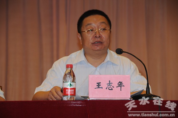 王.jpg