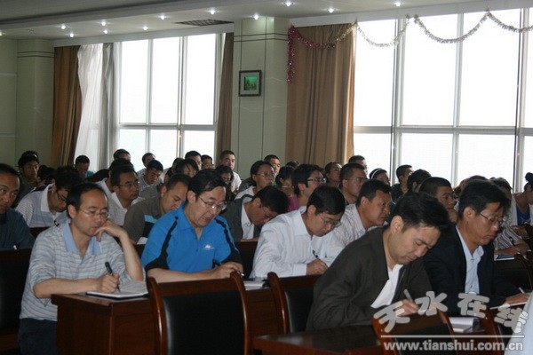11、做好笔记.jpg