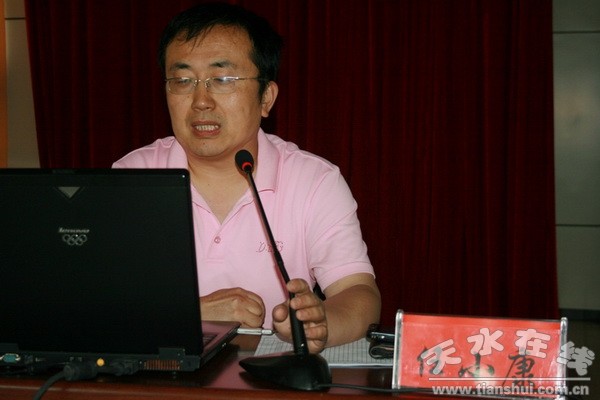 5、任小康教授讲授《现代教育技术》.jpg