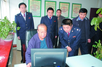 点击浏览下一页
