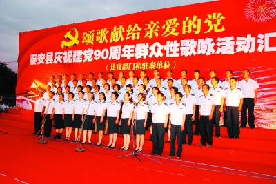 点击浏览下一页