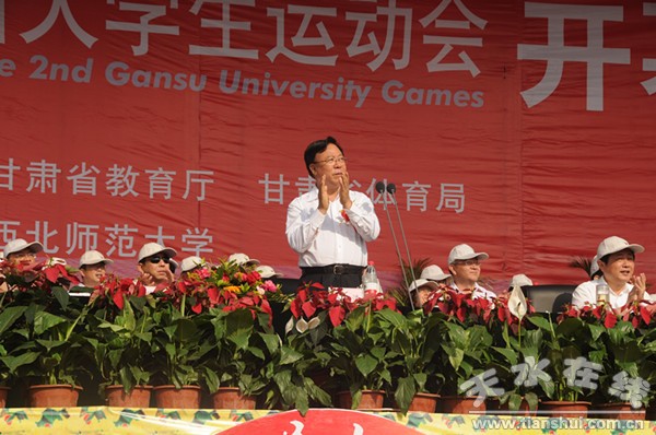 陆浩.jpg