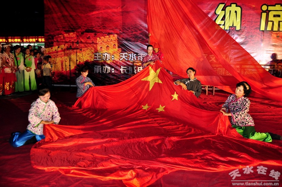 绣红旗曲谱_评剧戏歌绣红旗曲谱(5)