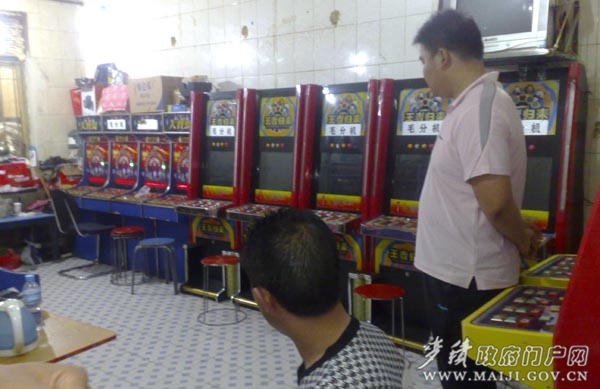 暂住人口扰民_噪音扰民图片(2)