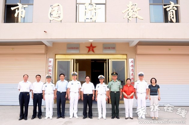 天水市人口多少钱_天水市地图(2)