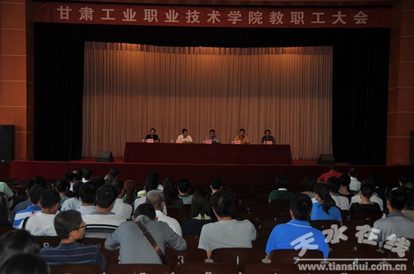 会场全景.jpg