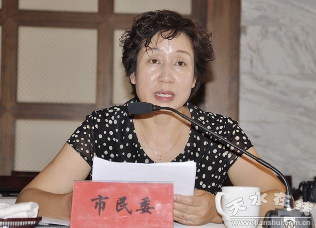 市民委副主任李焕珍发言