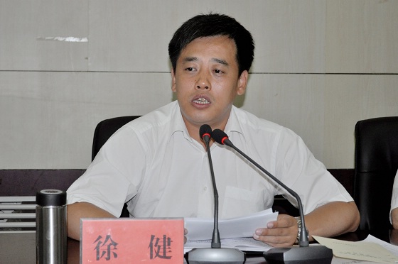 秦安县召开县乡换届工作会议徐健出席组图