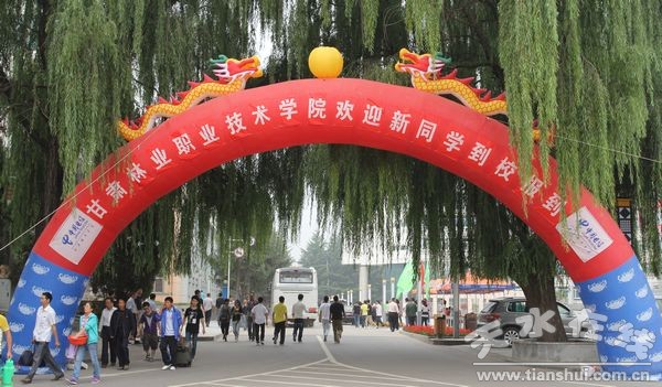 照片 142.jpg
