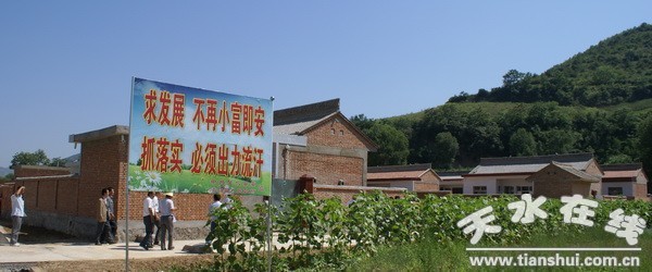 11071622078cec4021fbcd9bae.jpg