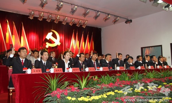 预备会16.jpg