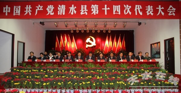 预备会23.jpg