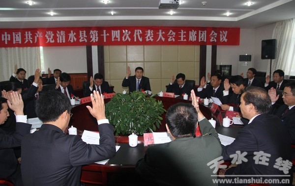 预备会 8.jpg