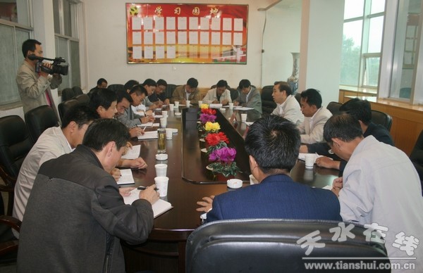 党代会筹备 110.jpg
