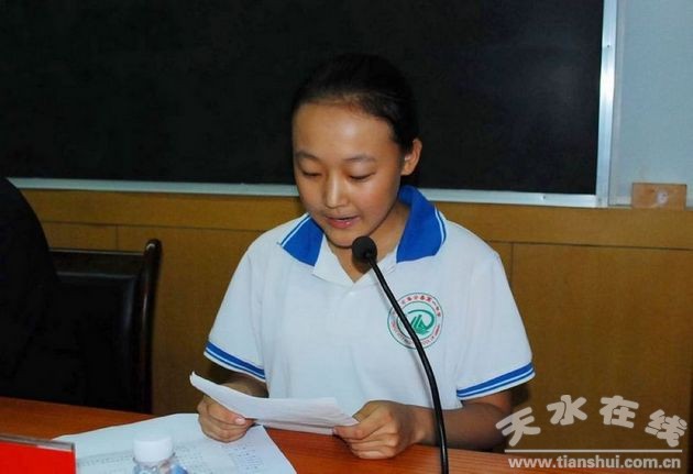 nEO_IMG_“天麟实验班”学生代表孙菻同学发言.jpg