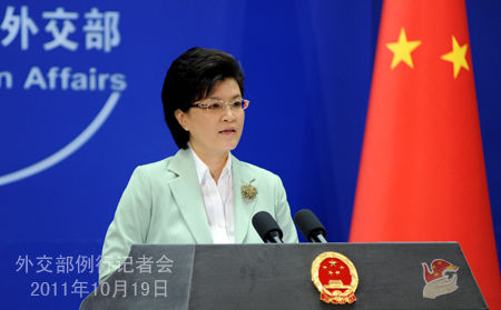 2011年10月19日,外交部发言人姜瑜主持例行记者会。 2011年10月19日,外交部发言人姜瑜主持例行记者会。