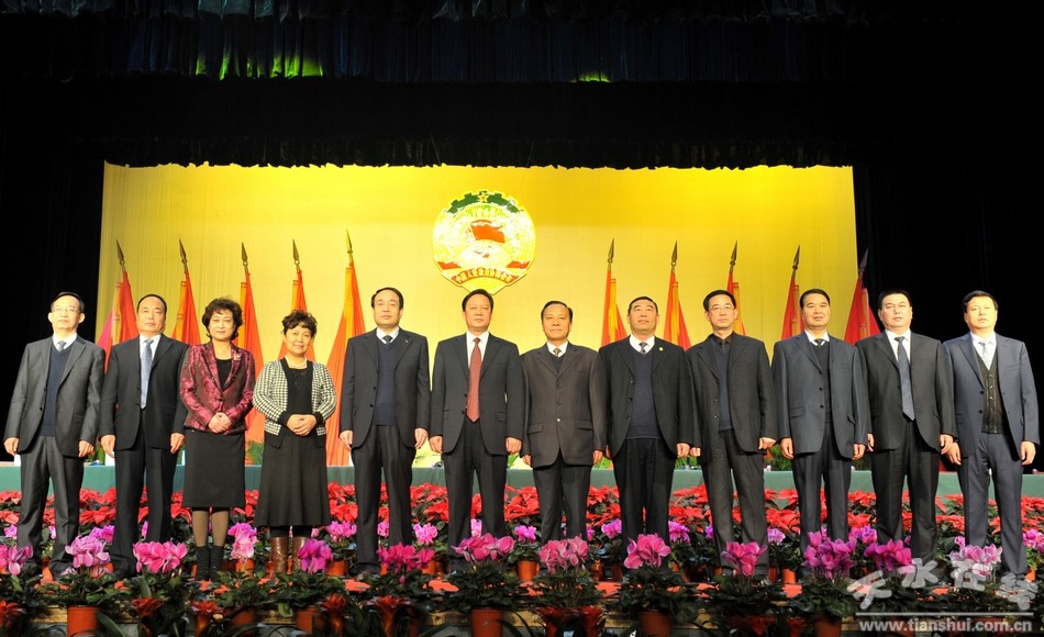 政协天水市第六届委员会主席 副主席 秘书长名单