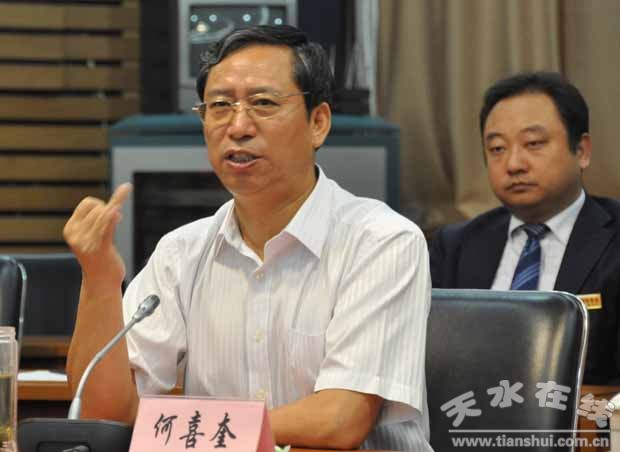西部集团董事长_西部牛仔