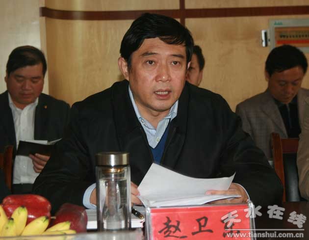 2、副市长赵卫东汇报天水市职业教育集团工作.jpg