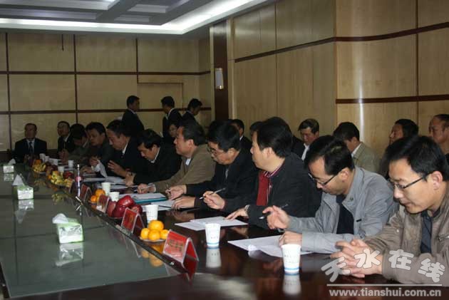 16、职教集团企业代表参加会议.jpg
