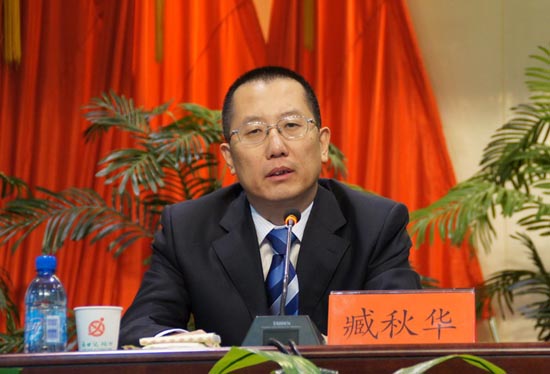 臧秋华同志任平凉市副市长 代理市长(图)