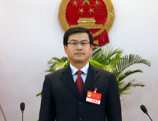 马中奇当选张家川回族自治县人民政府县长(附简历)