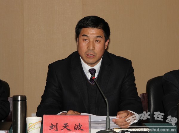 政协闭幕大会1 003.jpg